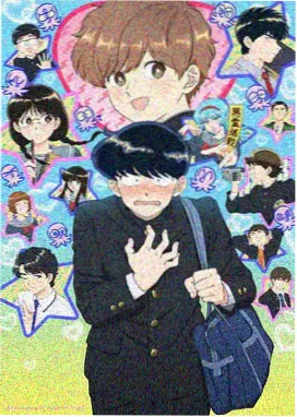 热血复仇漫画《血线》封面